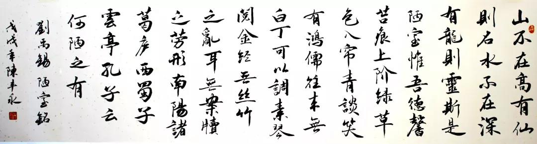 1573608744366744.jpg